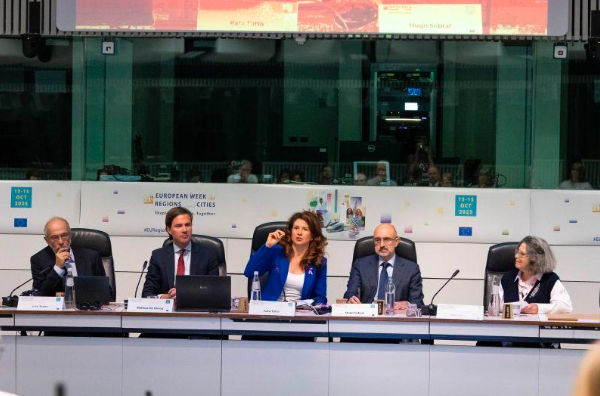 European Week of Regions and Cities (EWRC) section on “Unlocking the Power of EU Funds for Cities”